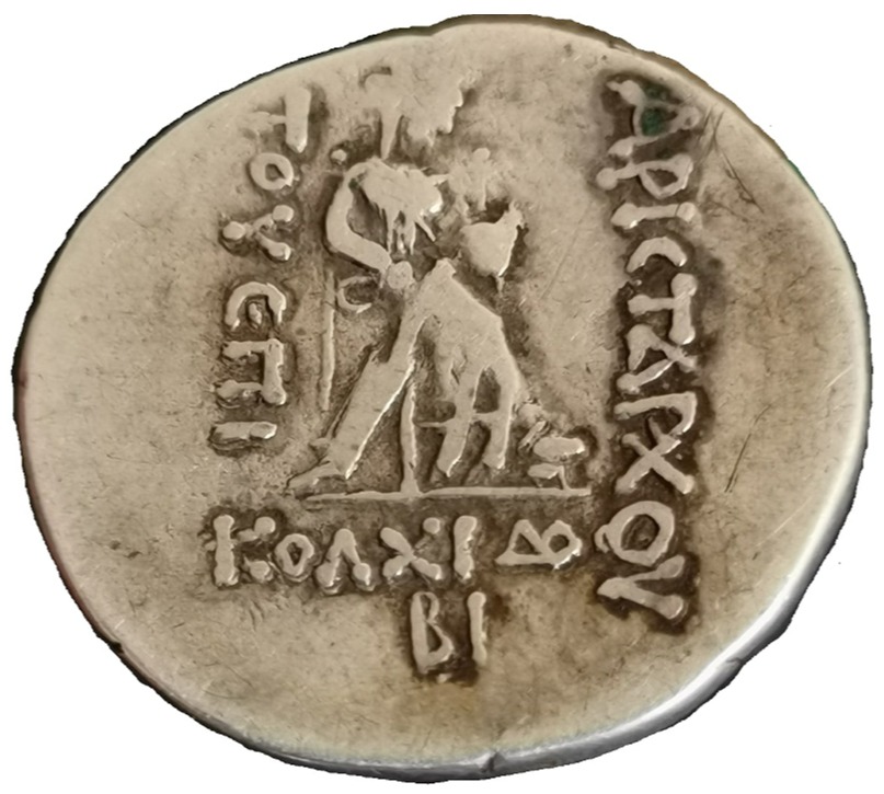 რევერსი