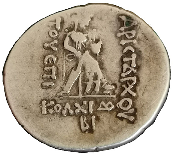 რევერსი